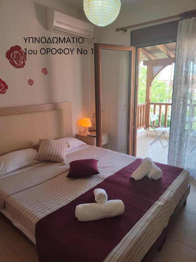 Maisonette In Paradisos * Neos Marmaras